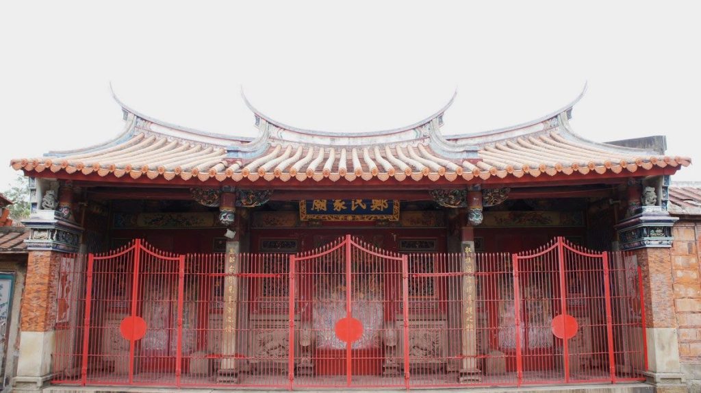 都城隍衛靈公年年來作客　竹塹鄭氏家廟（圖／保庇）