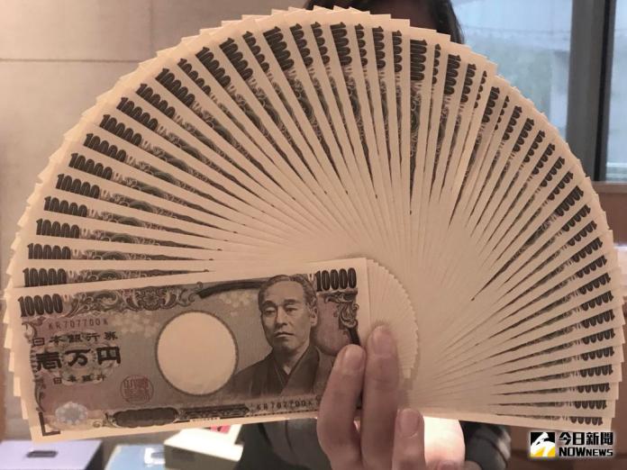 哈日族快看　日圓換匯逾3個月新低　換台幣5萬差近2千
