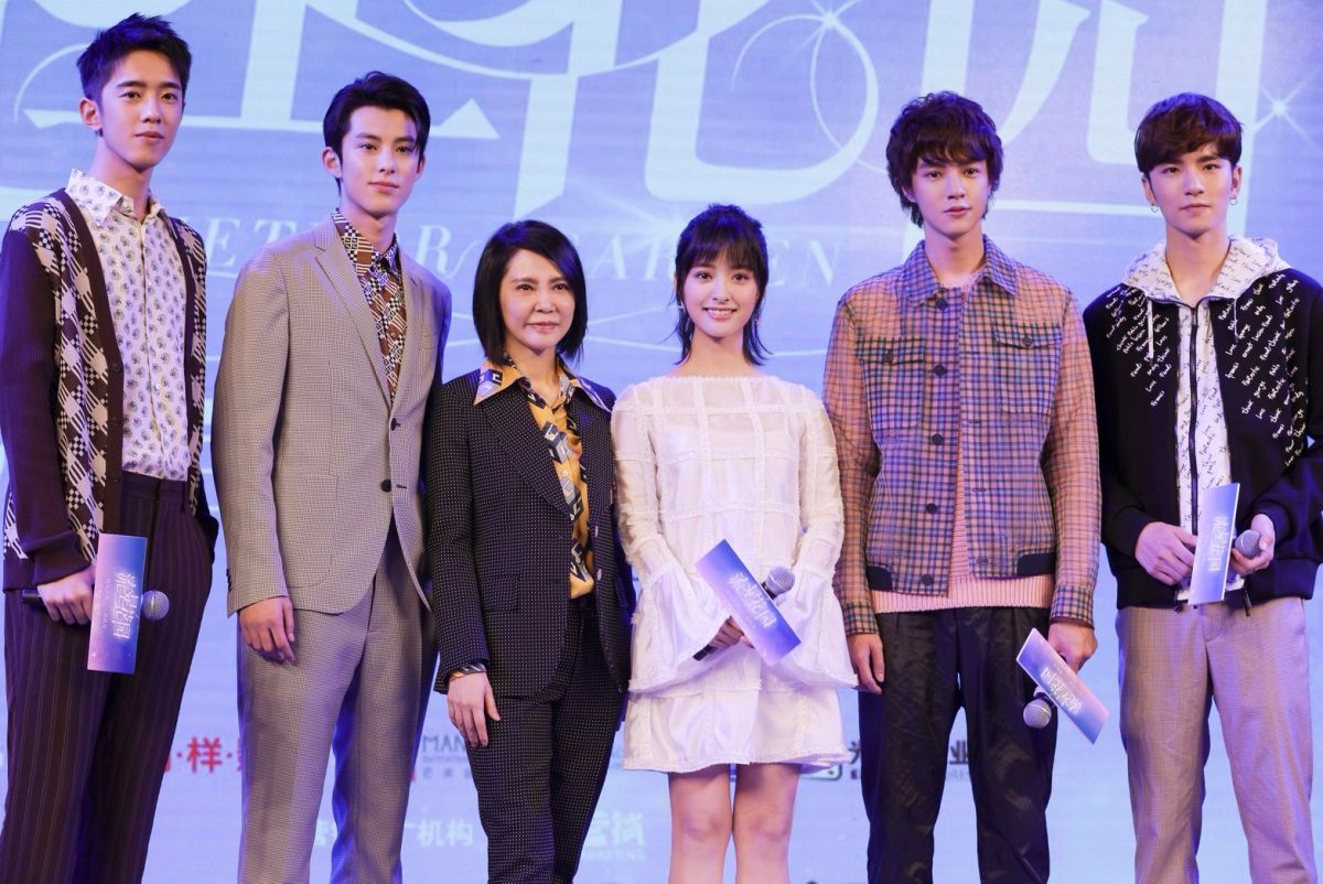 ▲新版《流星花園》發布會，左起梁靖康、王鶴棣、柴智屏、沈月、官鴻、吳希澤。（圖／群星瑞智提供，2017.11.09）