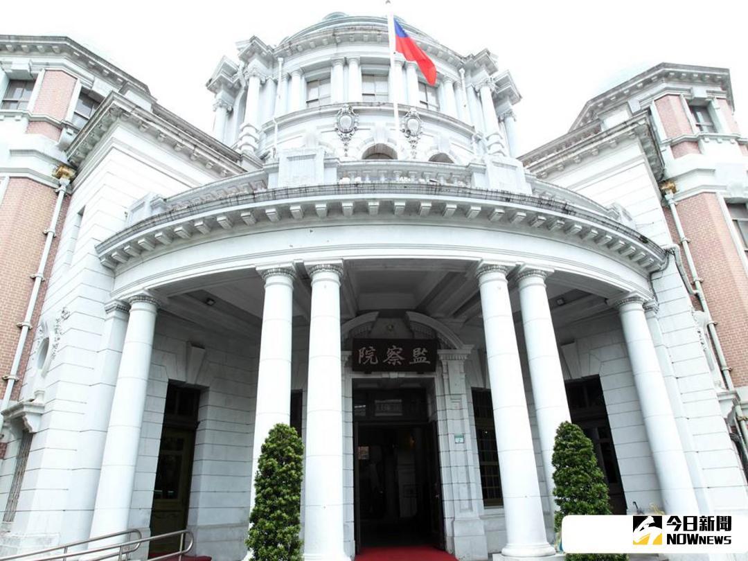 ▲近來的提名風波後，有近五成民眾認為監察院及考試院可廢除。（圖／NOWnews資料照）