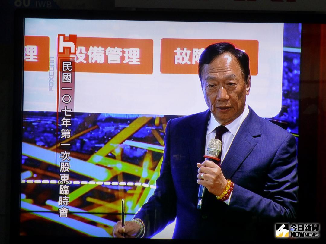 ▲鴻海集團董事長郭台銘近期接受外媒專訪，談及接班議題時表示，被罵最兇的人，最可能就是接班人，且這個人一定要比他年輕20歲以上。（圖／記者許家禎攝 ,NOWnews 資料照片）