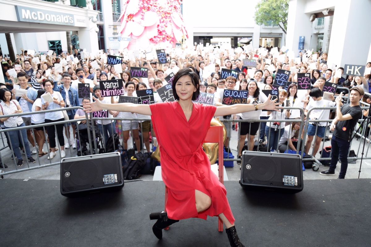 ▲孫燕姿在臉書公布「卸貨」消息。（圖／環球提供 , 2018.02.11）