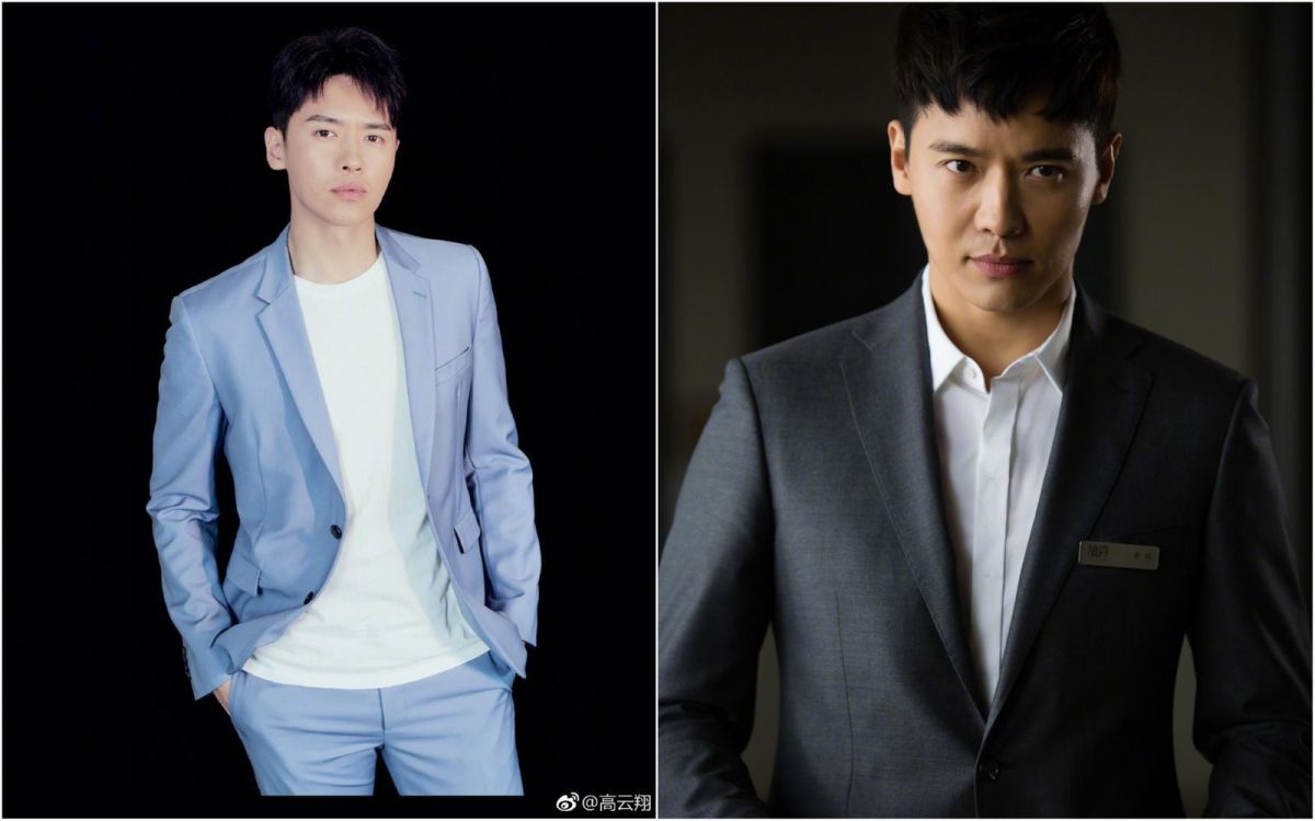 ▲高雲翔目前已保釋出獄。（圖／翻攝自微博 , 2018.06.29）