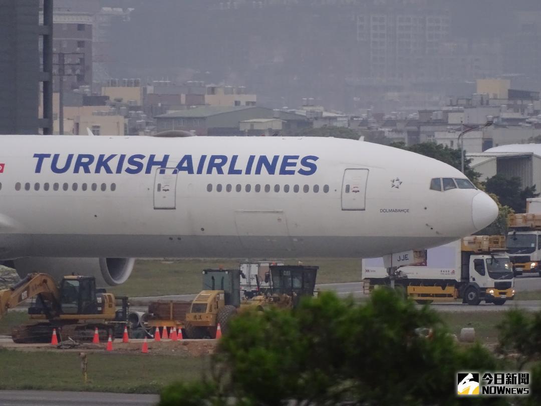 ▲中國大陸要求多家國際航空公司更改台灣名稱，將台灣納入中國一部分。土耳其航空就不敵壓力在官網上改以「台灣-中國」（Taiwan-China）稱呼台灣。（圖／記者呂炯昌攝 ）