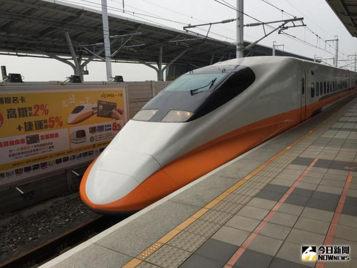 ▲瑪莉亞颱風即將來襲，台灣高鐵10日上午 9 時前將宣布最新營運規畫。（圖／NOWnews資料圖片）