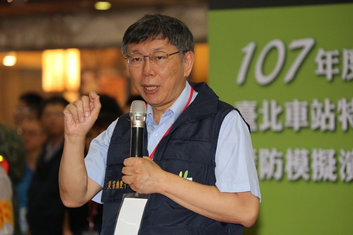 ▲台北市長柯文哲 3 日表示，兩岸一家親只是表達一個態度，沒有人會把國家前途，押在人家的善意上面，這是不可靠的，所以該準備，還是要準備。（資料照／北市府提供）