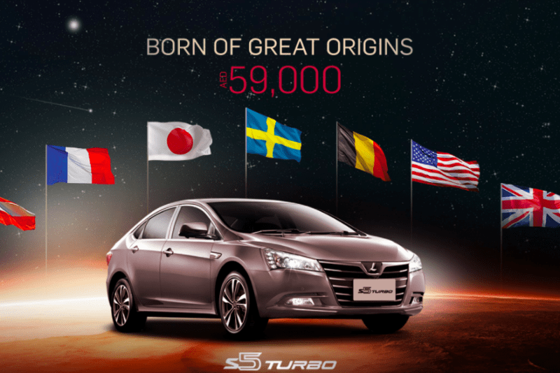 當盤子？國產納智捷台灣賣87萬、杜拜僅48萬 | 生活 | NOWnews今日新聞