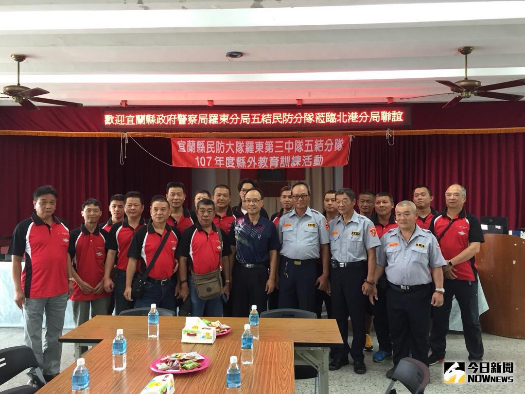 ▲宜蘭縣警察局羅東分局民防中隊五結分隊舉辦自強活動，與北港警分局交流參訪。（圖／記者洪佳伶攝 , 2018.07.01\\)