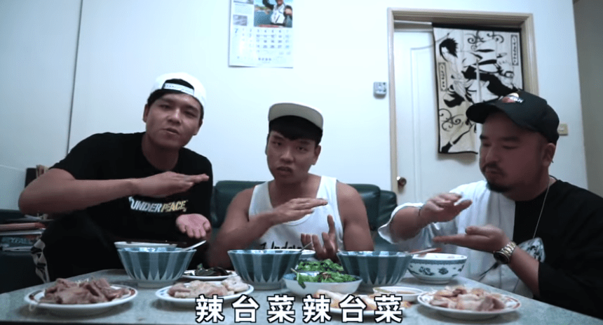 ▲網路紅人蕭志瑋「八弟」改編饒舌團體「頑童 MJ116 」的夯曲「辣台妹」，並以「辣台菜」為題，歌詞響應現代年輕人生活的無奈、道出台灣人民心聲。（圖／翻攝自 YouTube ）