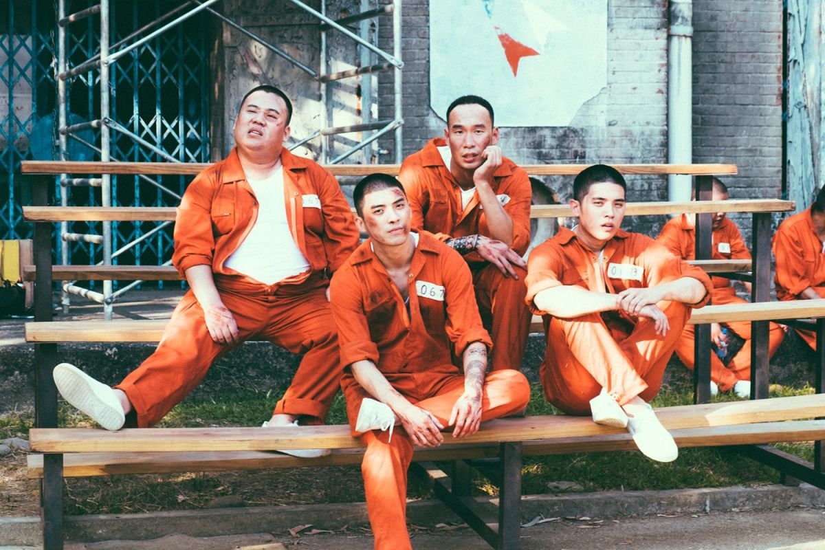 ▲《樂獄》預告。（圖／文達文創，2018.07.03）