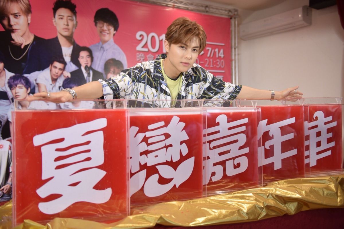 ▲王子在花蓮有段美好回憶。（圖／三立提供 , 2018.7.3）