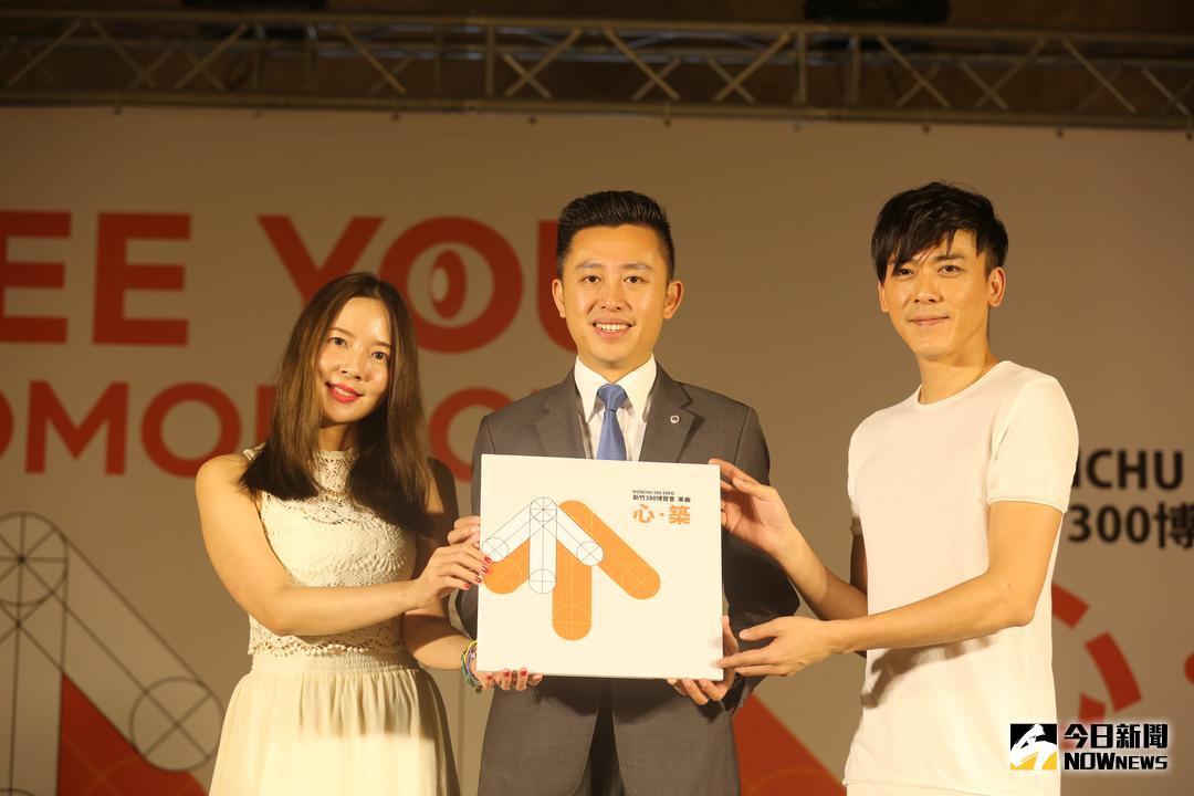 ▲迎接新竹300，竹市府邀請知名歌手何欣穗量身打造專屬新竹人之歌〈心．築〉。（圖／陳志偉攝，2018.07.04）