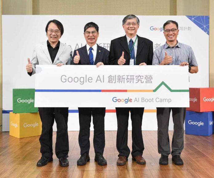 ▲Google 啟用台灣 AI 創新研究營，為國內 AI 人才量身打造培訓內容。圖由左至右為： Google 台灣董事總經理簡立峰、科技部部長陳良基、 AI 創新研究中心推動辦公室主持人林永隆與 Google AI 首席科學家紀懷新。（圖／Google 提供）