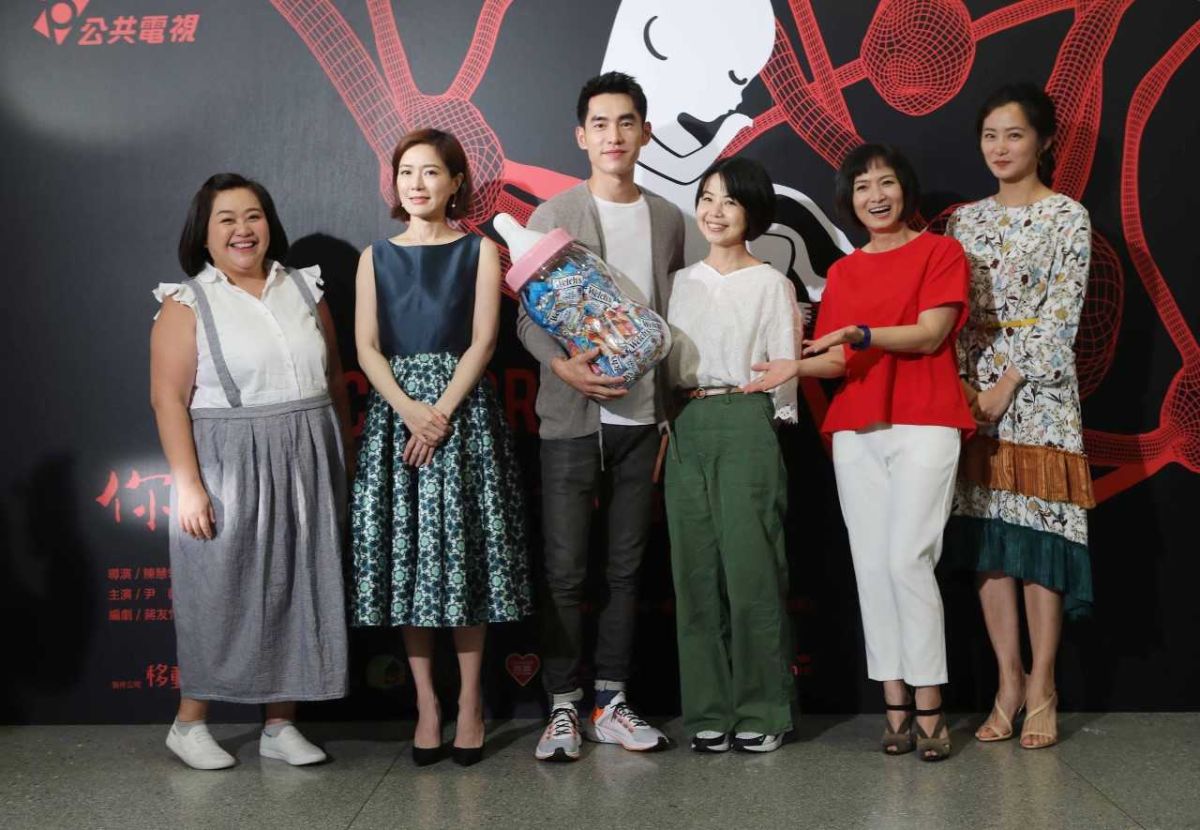 ▲《你的孩子不是你的孩子》舉辦記者會，鍾欣凌（左起）、尹馨、張書豪、陳慧翎、謝瓊煖、趙小僑出席。（圖／公視提供，2018.07.05）