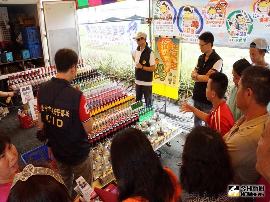 ▲霧峰警方以遊戲作宣導效果好（圖／林重鎣攝 , 2018.7.6\\)