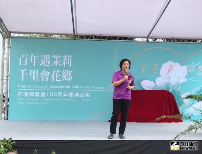 影／花壇農會百歲慶　王惠美宣示農業團體戰
