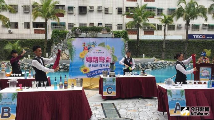 影／全國創意調酒大賽　20所學校參與發揮創意
