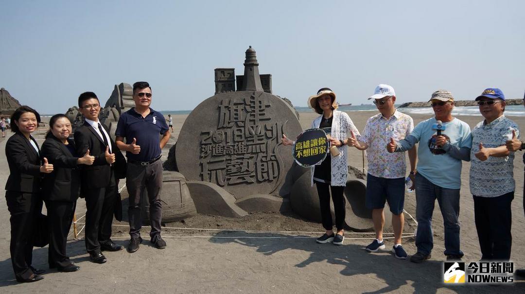 ▲2018旗津黑沙玩藝節14日即將登場。（圖／記者許高祥攝）