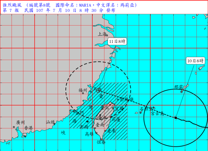 ▲氣象局預估瑪莉亞颱風下午 5 時觸陸。（圖／翻攝自中央氣象局）