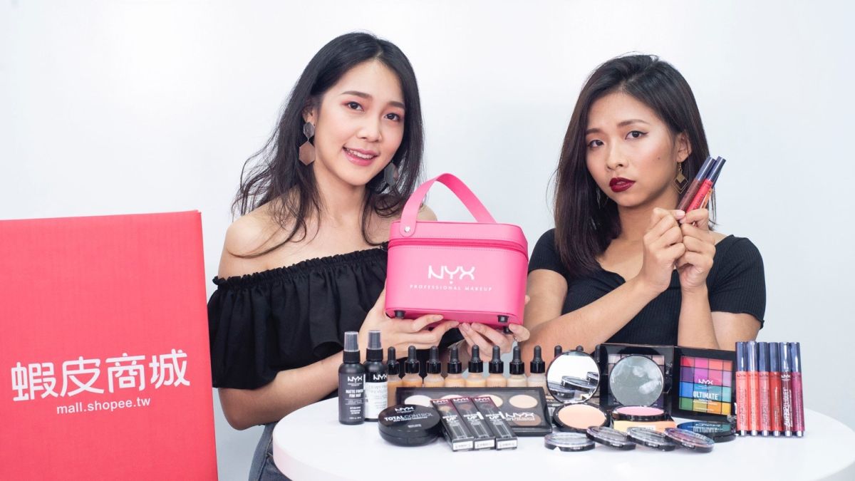 ▲7月12日 蝦皮商城超級品牌日登場，NYX Professional Makeup獨家進駐 新品搶先獨賣，經典商品享6折優惠。（圖／蝦皮商城提供）
