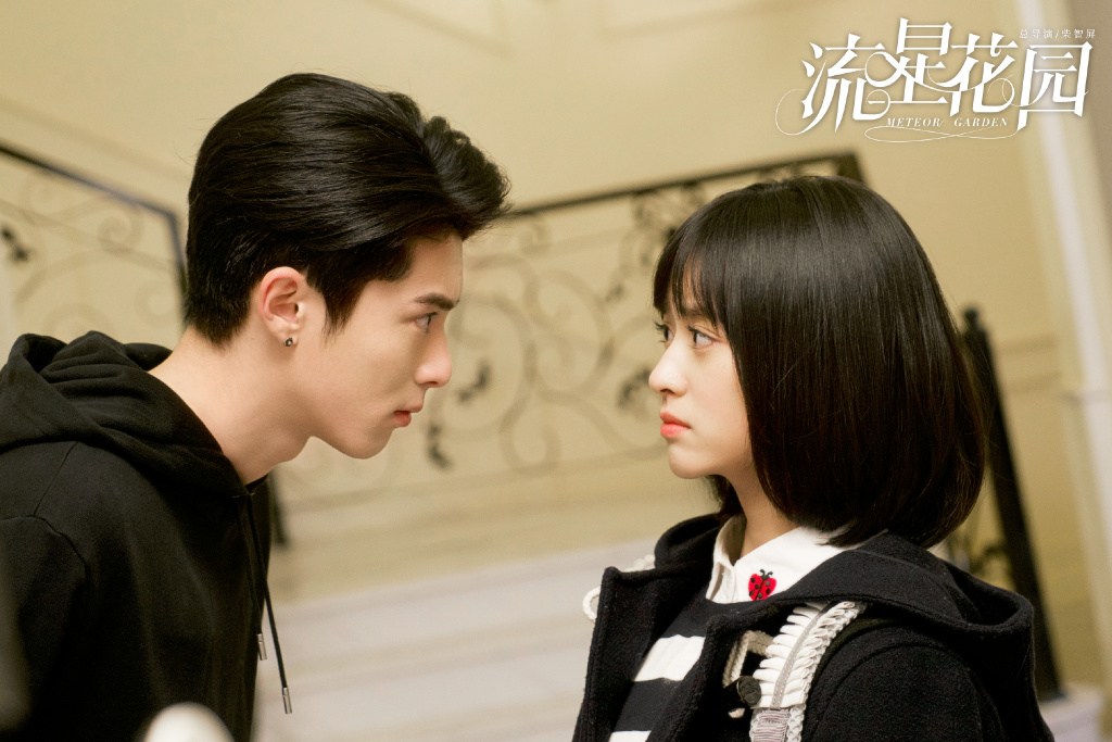 ▲王鶴棣演出新版道明寺，沈月演出杉菜。（圖／翻攝自微博，2018.07.10）