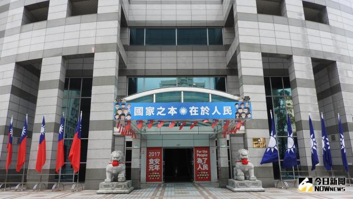 ▲國民黨因為不少北部縣市放颱風假，決定暫停中常會一次。（圖／NOWnews資料照）