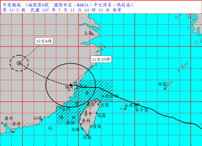 ▲中颱瑪莉亞暴風圈將脫離台灣本島，但是卻引發颱風假該不該放的政治風暴。（圖／翻攝自中央氣象局）