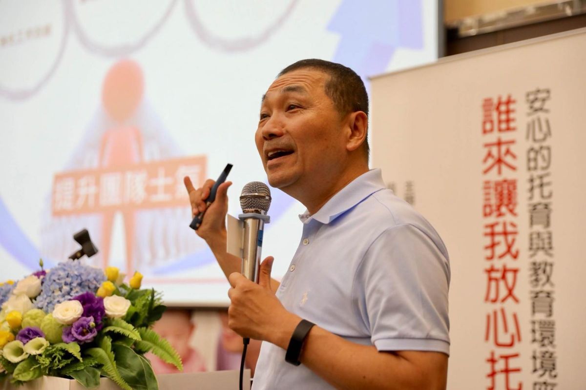 ▲恩恩案延燒，新北市長侯友宜與市府的處理態度引發譁然。（圖／資料照）