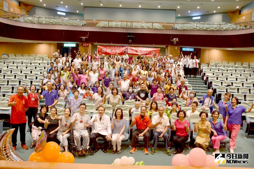 ▲彰基舉辦疾病團體聯合病友會活動，期望激勵病友及家屬，進而建立正向之人生觀。（圖／記者陳雅芳攝，2018.07.14)