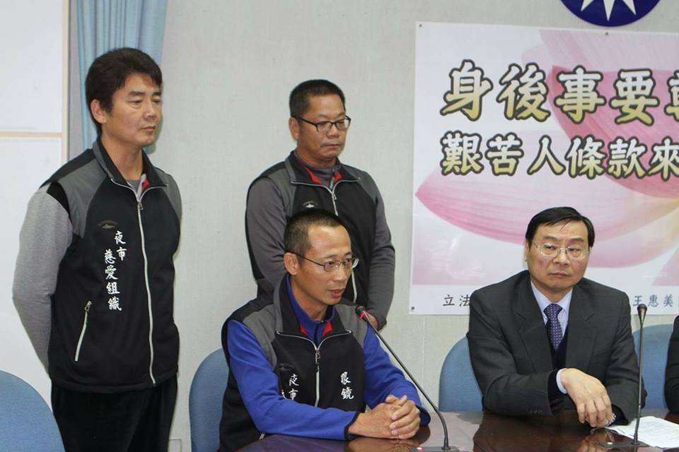 ▲雲林夜市攤販成立「雲林縣夜市慈善會」，募款幫助因缺乏經費而無法順利安葬的家庭，至今所協助的案件已經超過 1700 件，總捐助金額達 6500 萬元。（圖／翻攝自雲林縣夜市慈愛會臉書）