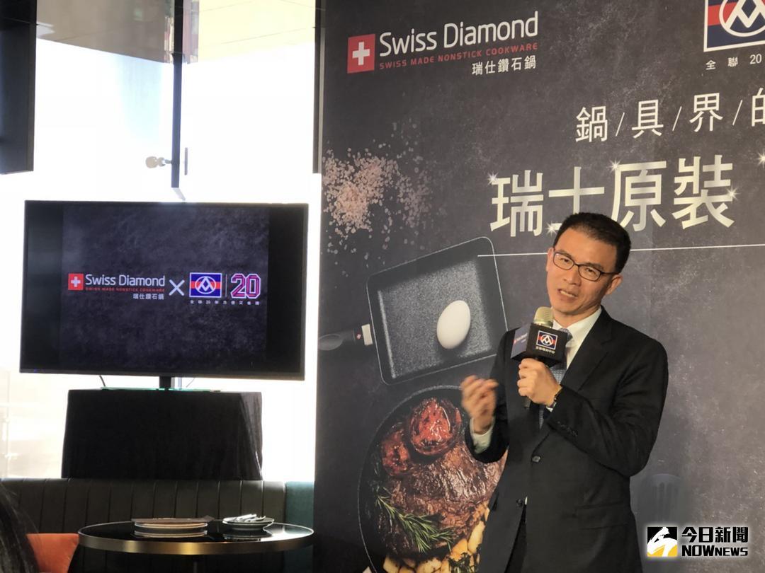 ▲全聯福利中心營運長蔡篤昌表示，傑米奧利佛換購數量超過147萬件，打破歷年最高的紀錄。（圖／記者彭夢竺攝，2018.7.17）