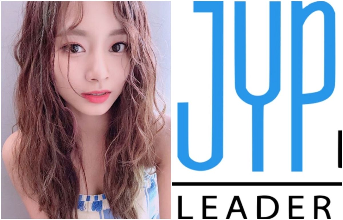 ▲子瑜（左）所屬的公司今遭爆練習生霸凌事件。（圖／翻攝TWICE IG、JYP娛樂官網 , 2018.7.18）