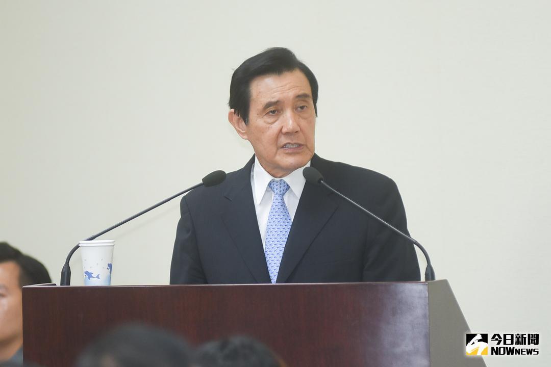 ▲前總統馬英九將成立馨基金會，未來動向令人關注。（圖／NOWnews資料照）