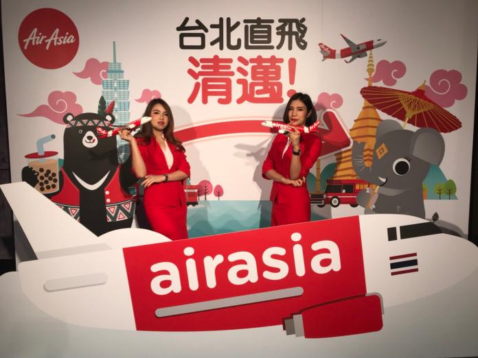 ▲AirAsia 亞洲航空今（ 19 ）日宣布 9 月 30 日開闢台北－清邁航線，即日起正式於官網開放售票，開航特價單程只要 588 元。（圖／AirAsia）