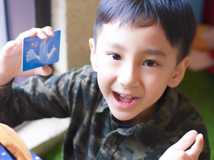 ▲即日起持新北兒童卡搭乘機場捷運可享5折優惠。（圖／新北市交通局提供）