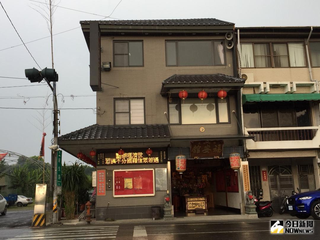 ▲嘉義市福安舘。（圖／記者陳鐘聲攝 , 2018.07.19）