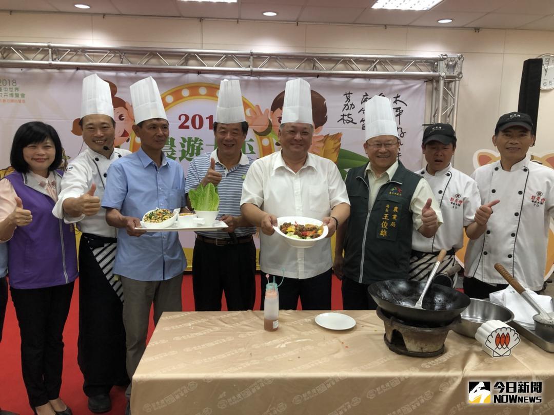 ▲太平區農會舉辦「太平竹筍美食饗宴」（圖／林重鎣攝 , 2018.7.19\\)