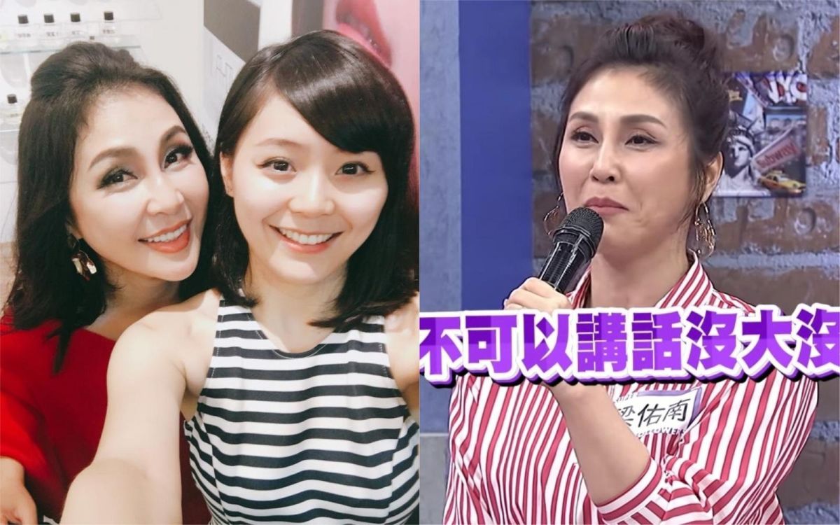 ▲梁佑南對兒女管教方式，引發爭議，（圖／翻攝梁佑南臉書、Youtube , 2018.07.19）