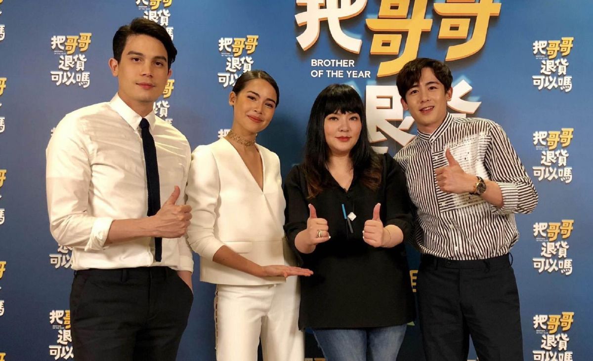 ▲尼坤逼問唐老師什麼時候可以交到女友，超爆笑。（圖／CATCHPLAY，2018.07.19）