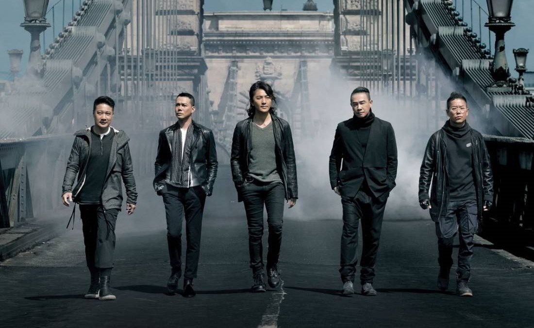 ▲「古惑仔五兄弟」終於在大銀幕又團圓。（圖／寬魚，2018.07.20）