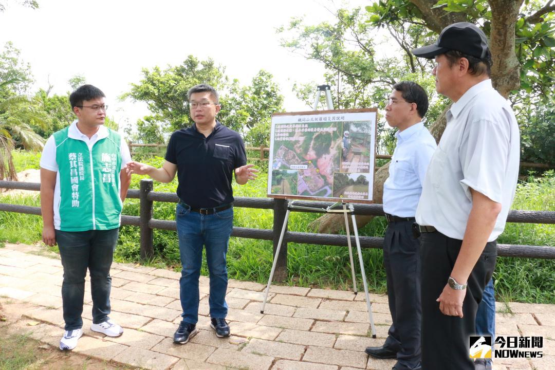 ▲立法院副院長蔡其昌關心鐵砧山活化工程（圖／蔡其昌服務處提供 , 2018.7.20)
