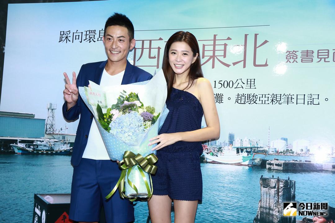 ▲趙駿亞舉辦踩向環島之西南東北新書記者會，女友李燕特別抽空現身力挺。（圖／記者葉政勳攝 , 2018.07.20）