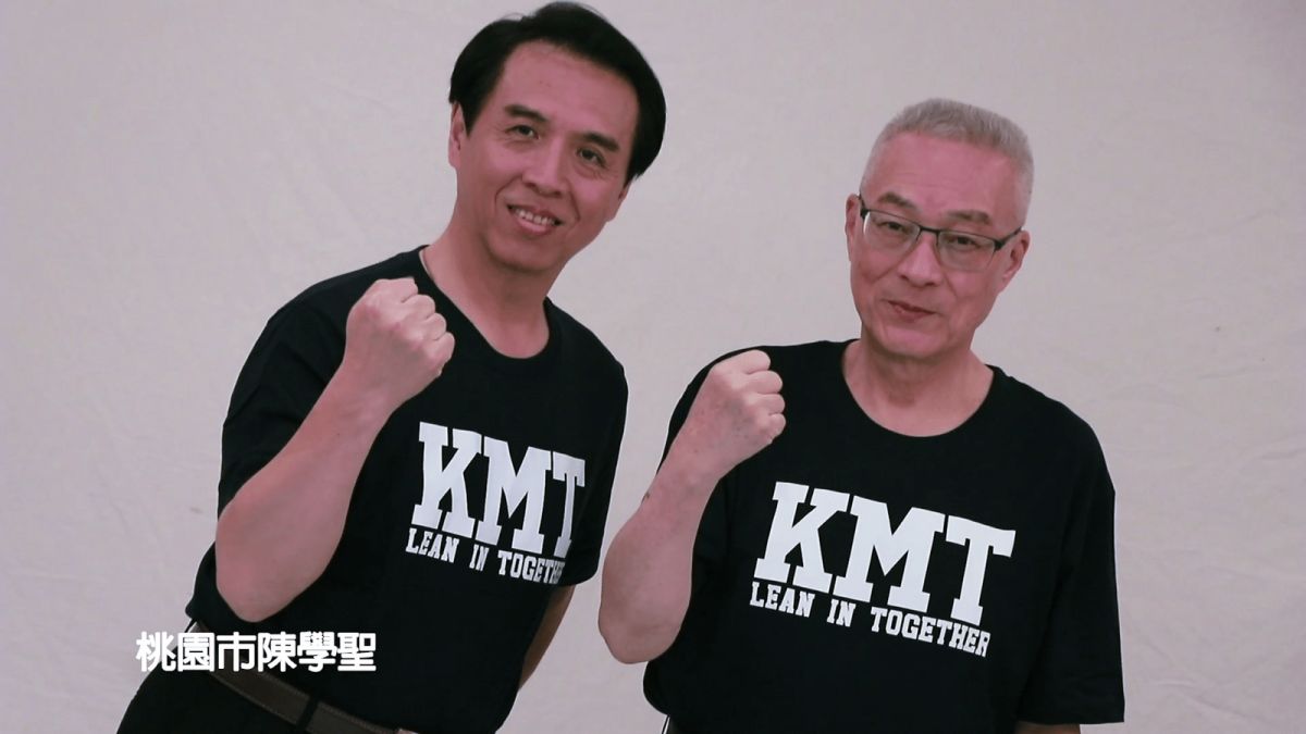 ▲國民黨桃園市長參選人陳學聖（左）、國民黨主席吳敦義（右）。（圖／取自國民黨聯合記者會定裝照花絮影片）