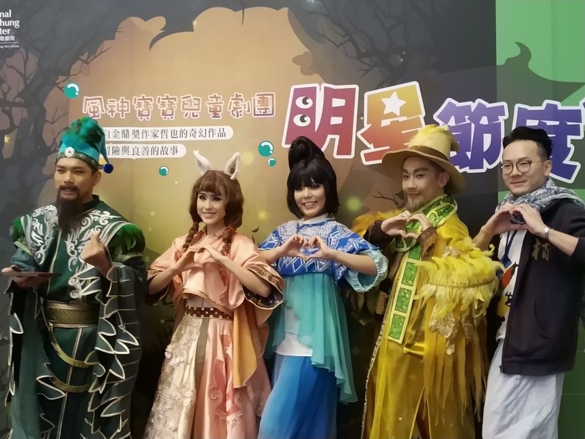 ▲風神寶寶兒童劇團再度重返台中國家歌劇院演出奇幻劇「明星節度使」。（圖／金武鳳攝 , 2018.7.20)