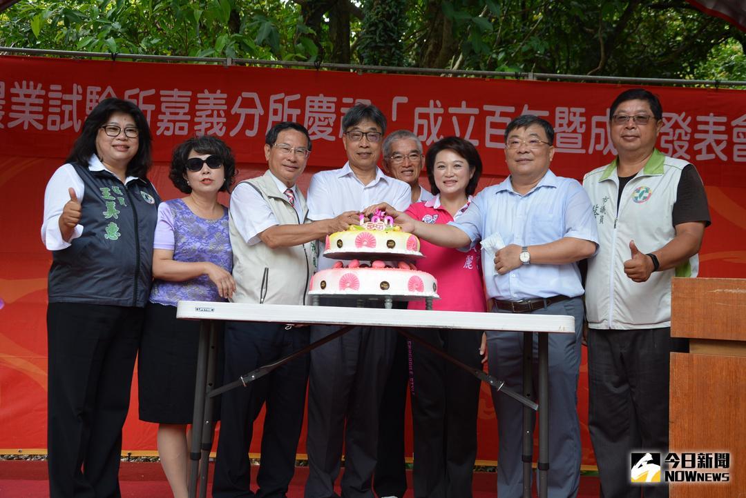 ▲嘉義農業試驗分所辦理成立百年歡慶活動。（圖／記者郭政隆攝影2018.7.21）