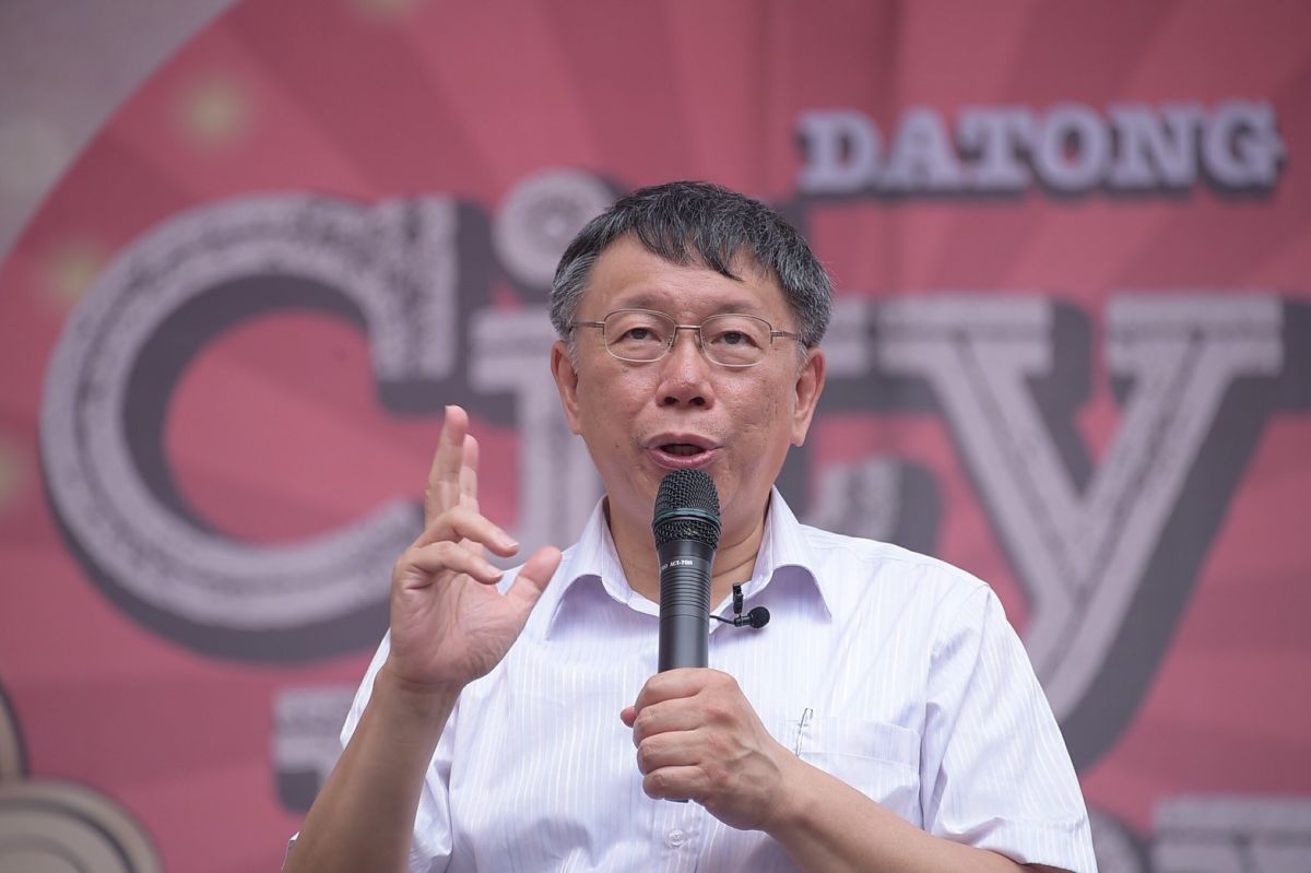 ▲北市府發文農委會，要買回北農股權，對此，台北市長柯文哲25日表示，這樣事權比較統一。（資料照片／北市府提供）