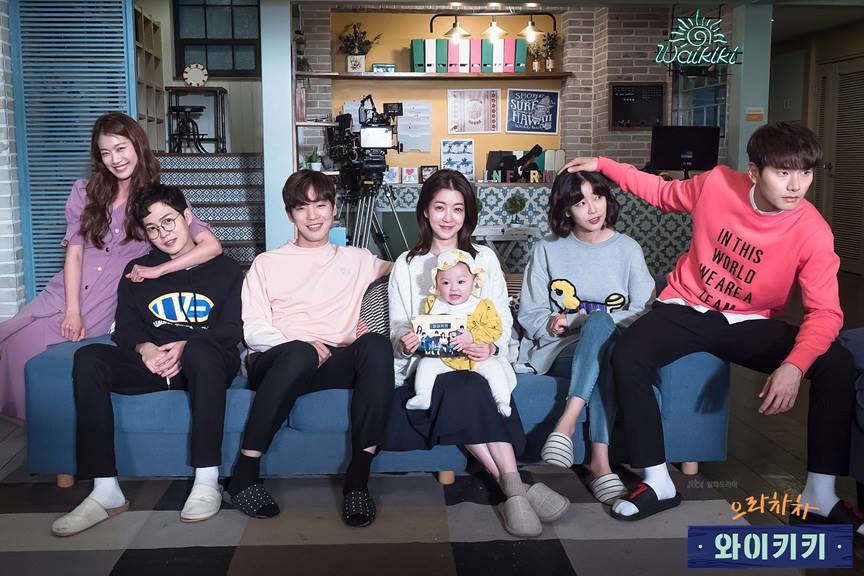 ▲韓劇《加油吧威基基》劇情超展開，是部輕鬆、療癒的喜劇。（圖／翻攝韓劇經典語錄Korean Drama臉書 , 2018.07.23）