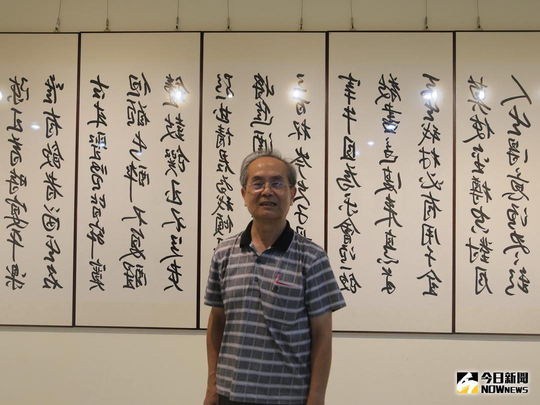 ▲黃芳照透過水墨書畫及鏡體書法，表現山水景物的虛幻真實意境。（圖／記者黃玿琮攝2018.7.23）