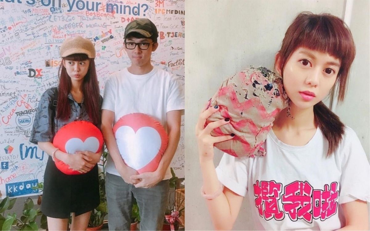 ▲白癡公主PO出與阿滴合照，寫上「最高機密」。（圖／翻攝白癡公主IG , 2018.07.24）