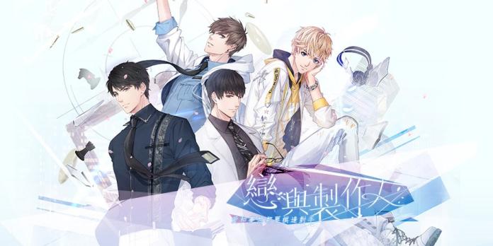 ▲網石棒辣椒攜手疊紙遊戲聯合發行。（圖／公關照片）